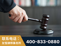 梅河口-“易通贷平台”非法吸收公众存款案-郑祥律师