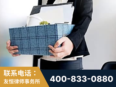 梅河口-刑事辩护律师