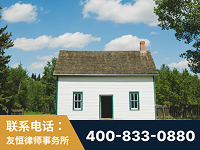 梅河口-外籍继承人推翻八份遗嘱案-杨凌波律师