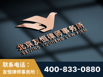 梅河口-企业展示图